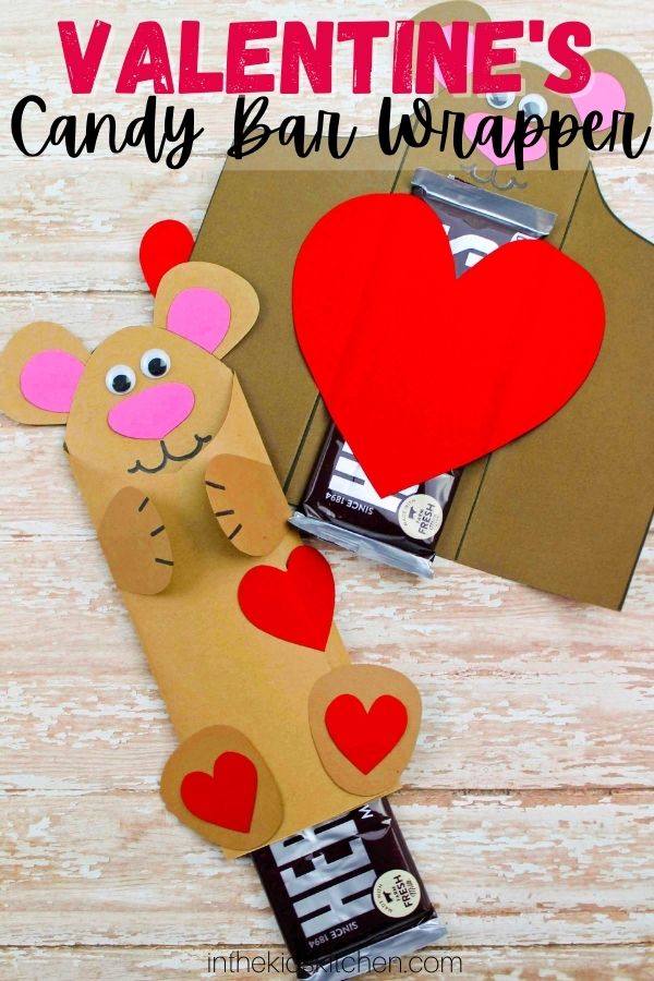 Valentine’s Teddy Bear Chocolate Bar Wrappers